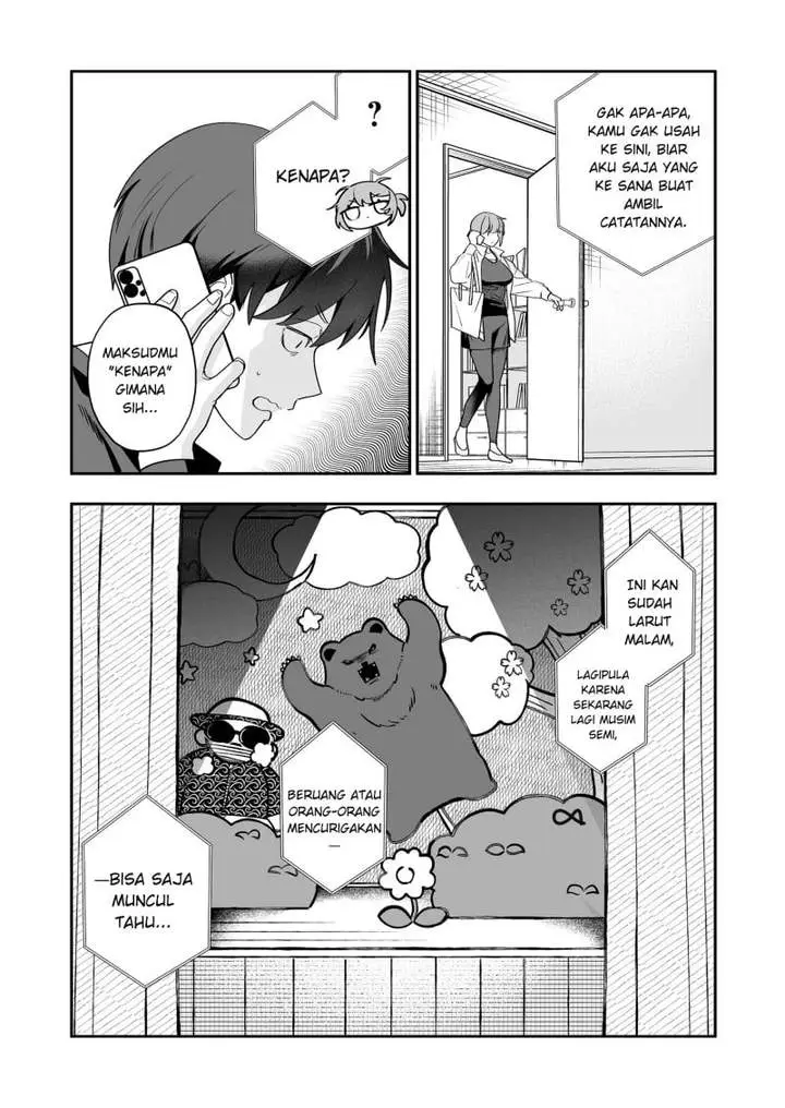 image-komik-osananajimi-wo-miru-me-ga-kawatte-shimatta-chapter-5-8/22