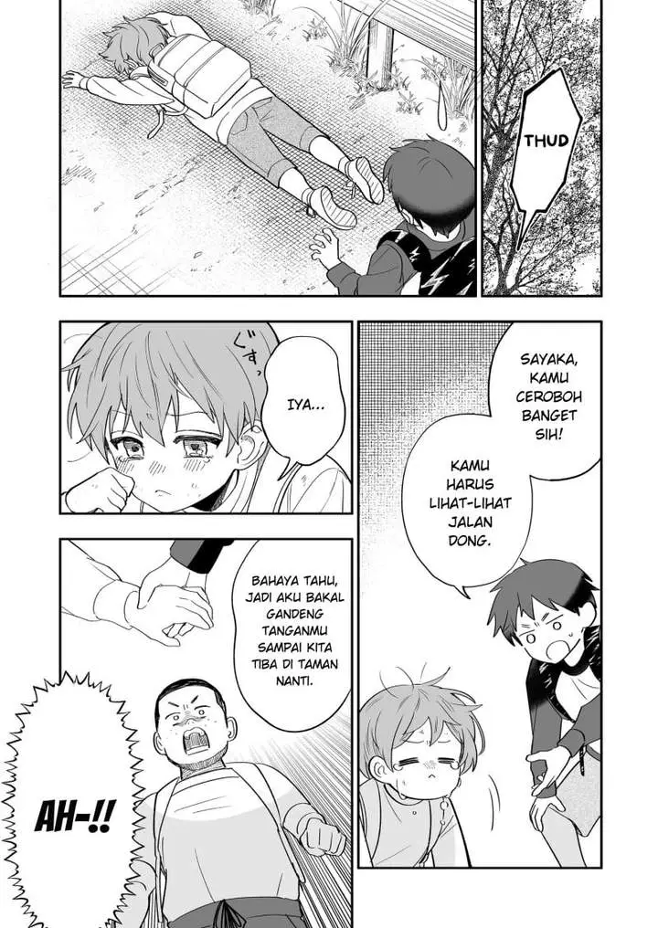 image-komik-osananajimi-wo-miru-me-ga-kawatte-shimatta-chapter-5-18/22