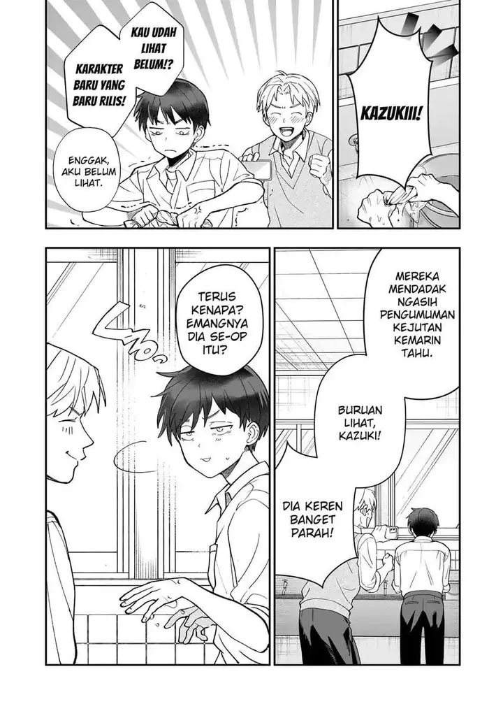 image-komik-osananajimi-wo-miru-me-ga-kawatte-shimatta-chapter-6-4/16