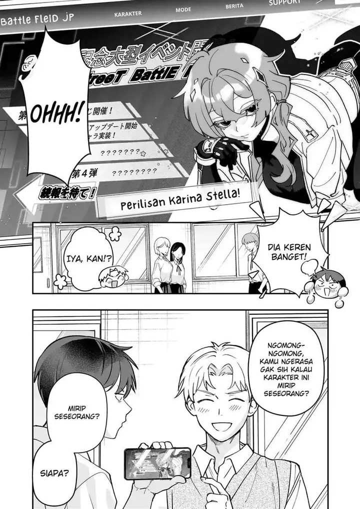 image-komik-osananajimi-wo-miru-me-ga-kawatte-shimatta-chapter-6-5/16