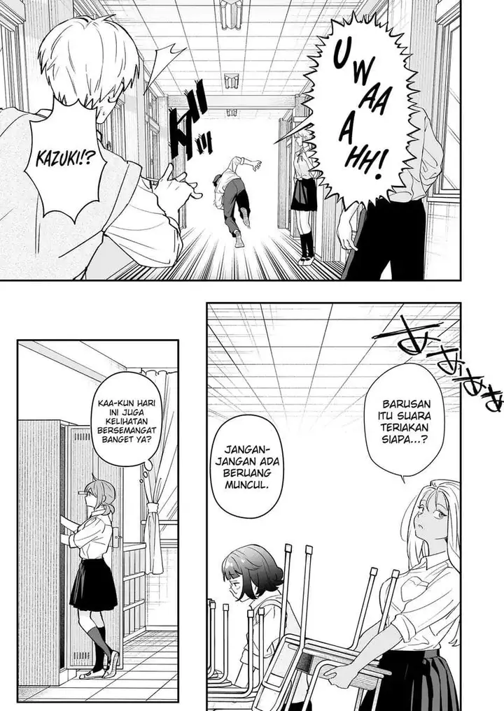 image-komik-osananajimi-wo-miru-me-ga-kawatte-shimatta-chapter-6-7/16