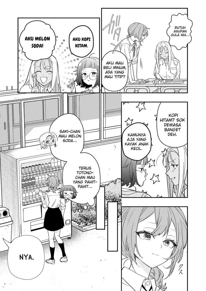 image-komik-osananajimi-wo-miru-me-ga-kawatte-shimatta-chapter-6-11/16