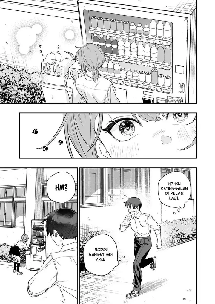 image-komik-osananajimi-wo-miru-me-ga-kawatte-shimatta-chapter-6-12/16