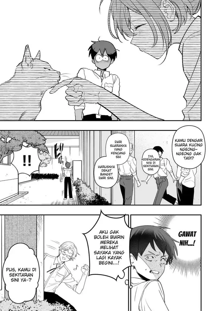 image-komik-osananajimi-wo-miru-me-ga-kawatte-shimatta-chapter-6-14/16
