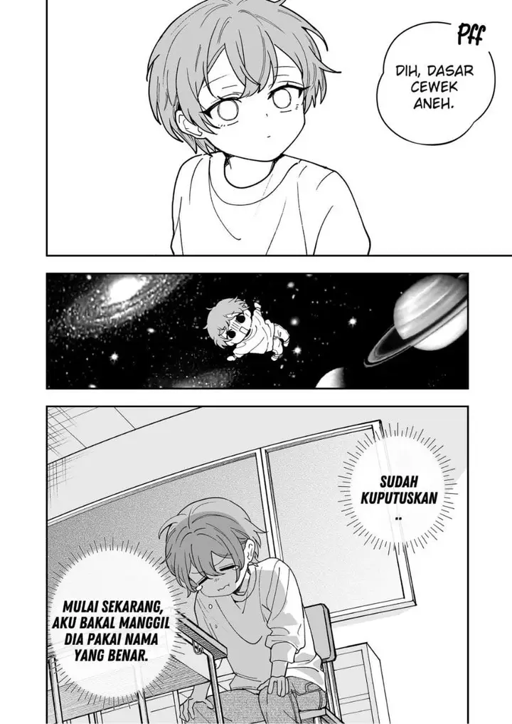 image-komik-osananajimi-wo-miru-me-ga-kawatte-shimatta-chapter-7-3/18