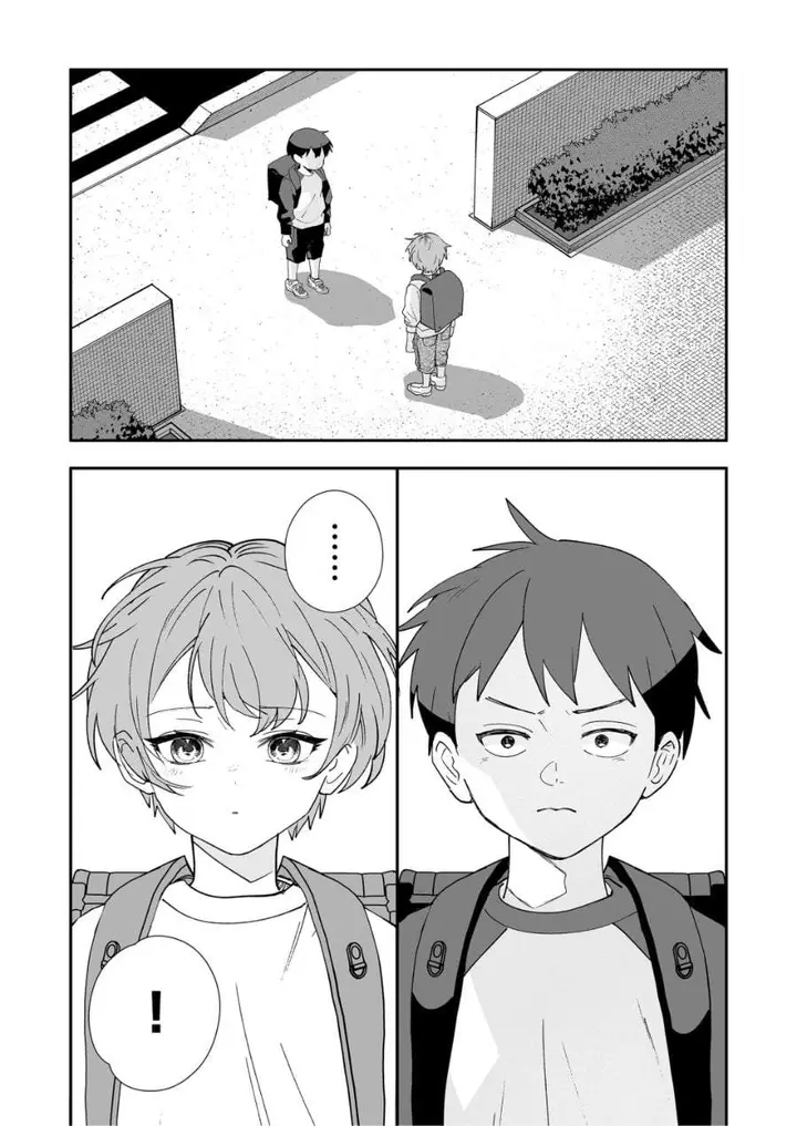 image-komik-osananajimi-wo-miru-me-ga-kawatte-shimatta-chapter-7-6/18