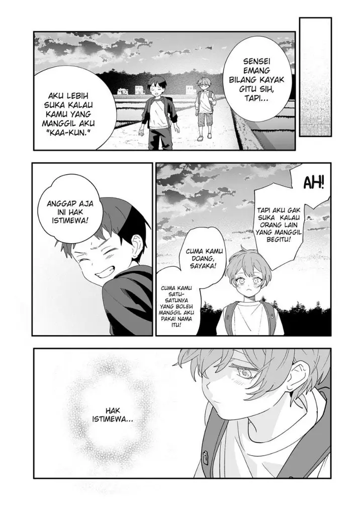 image-komik-osananajimi-wo-miru-me-ga-kawatte-shimatta-chapter-7-8/18