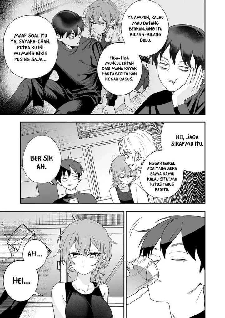 image-komik-osananajimi-wo-miru-me-ga-kawatte-shimatta-chapter-8-4/16