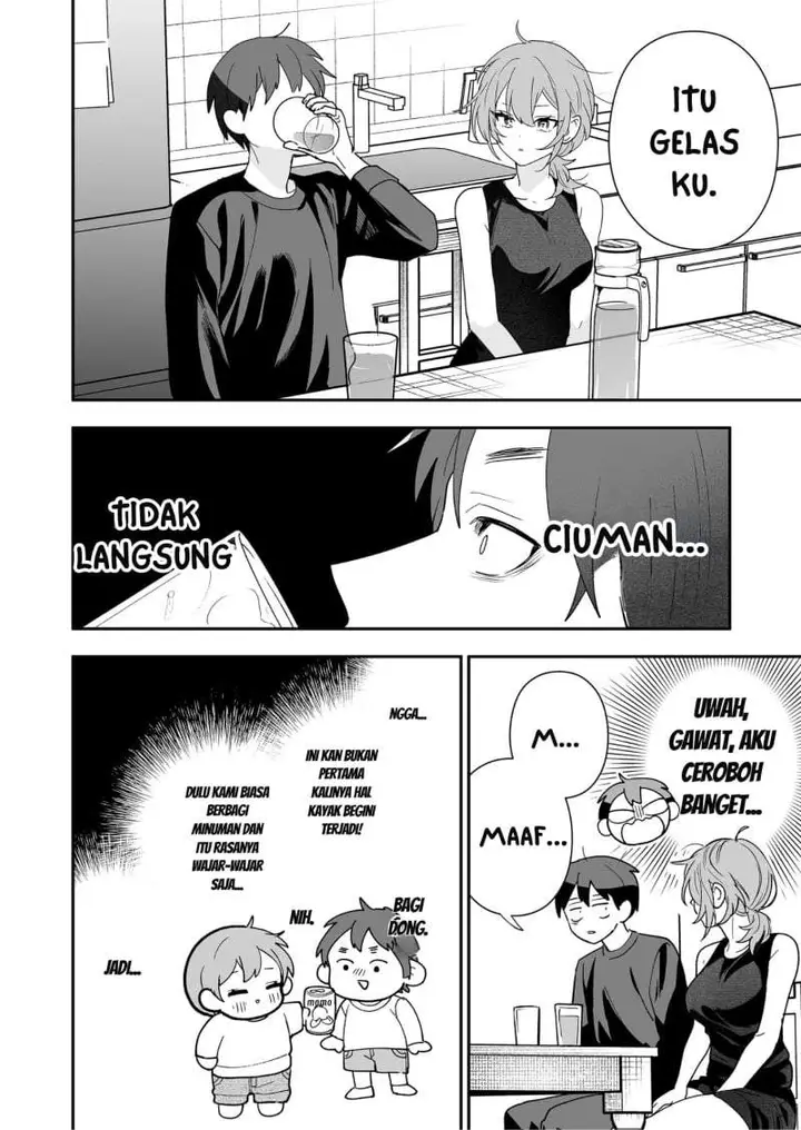 image-komik-osananajimi-wo-miru-me-ga-kawatte-shimatta-chapter-8-5/16
