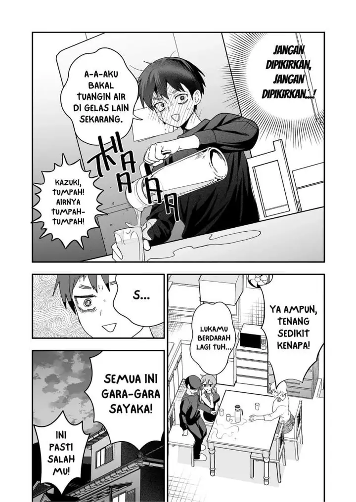 image-komik-osananajimi-wo-miru-me-ga-kawatte-shimatta-chapter-8-6/16