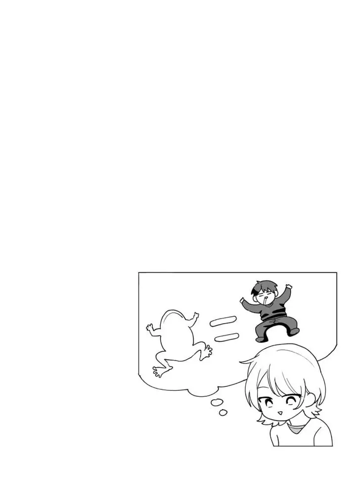 image-komik-osananajimi-wo-miru-me-ga-kawatte-shimatta-chapter-8-15/16