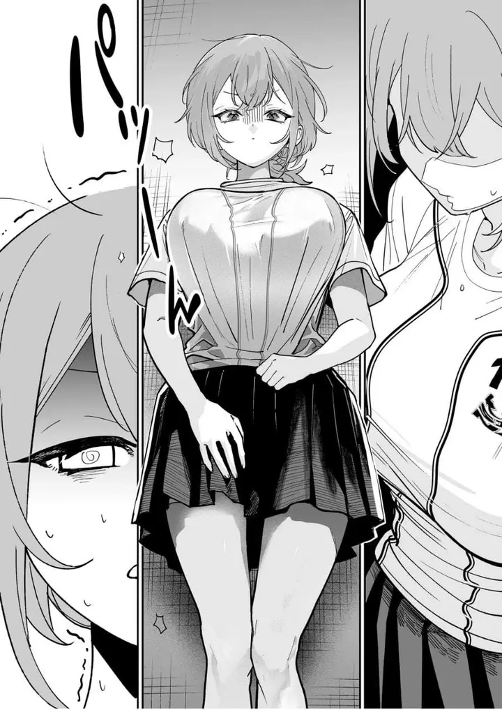 image-komik-osananajimi-wo-miru-me-ga-kawatte-shimatta-chapter-9-5/17