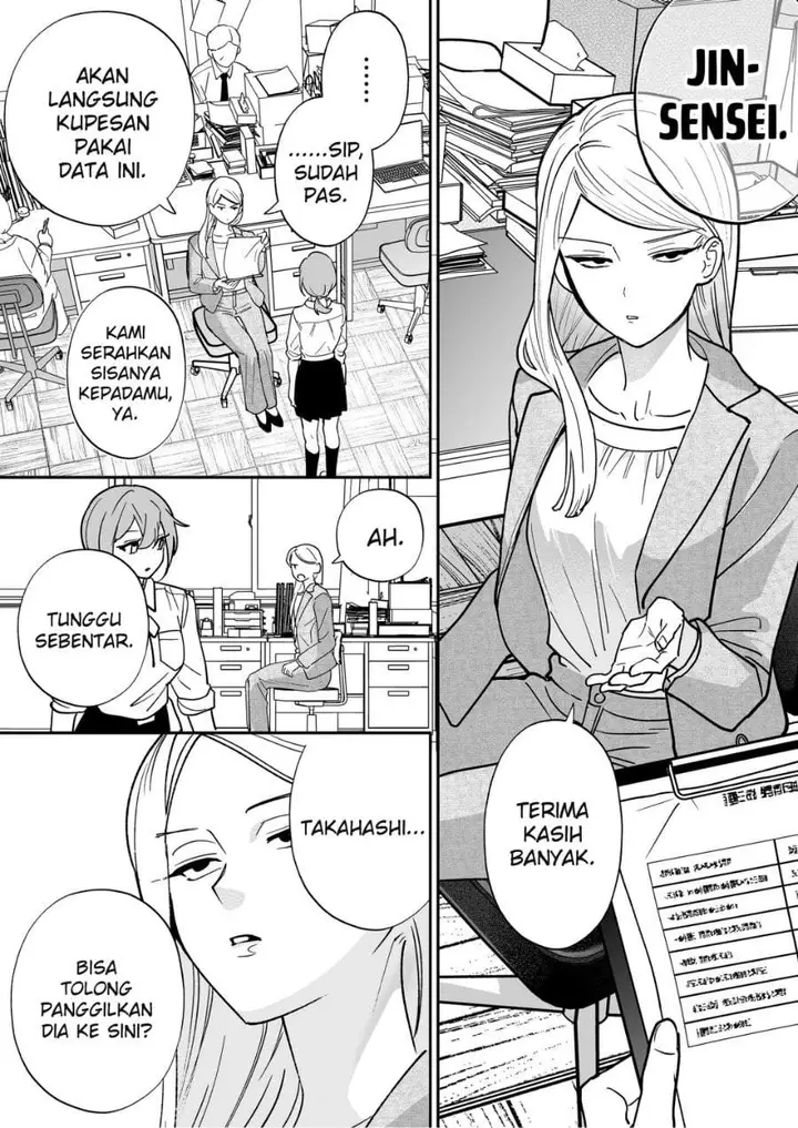 image-komik-osananajimi-wo-miru-me-ga-kawatte-shimatta-chapter-9-8/17