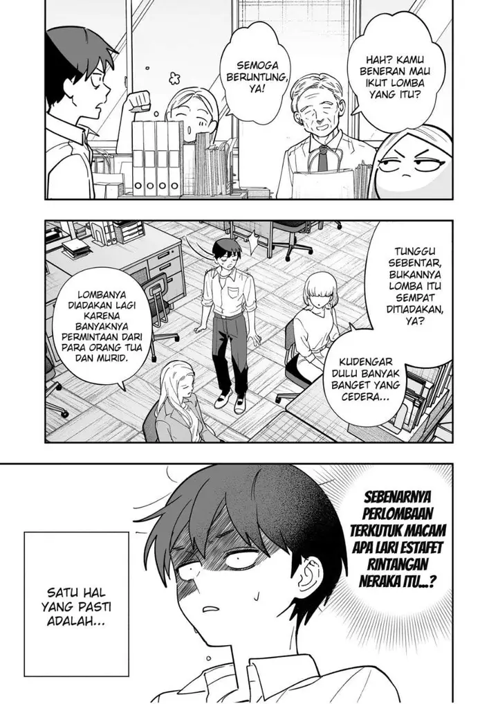 image-komik-osananajimi-wo-miru-me-ga-kawatte-shimatta-chapter-9-14/17