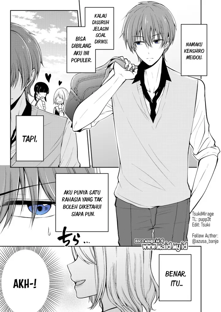 image-komik-osananajimi-wo-onnanoko-ni-shiteshimatta-chapter-1-4/11