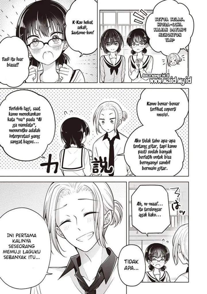 image-komik-osananajimi-wo-onnanoko-ni-shiteshimatta-chapter-101-10/16