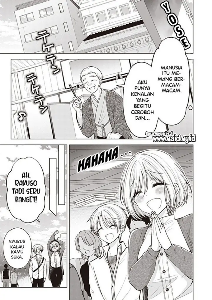 image-komik-osananajimi-wo-onnanoko-ni-shiteshimatta-chapter-115-2/21