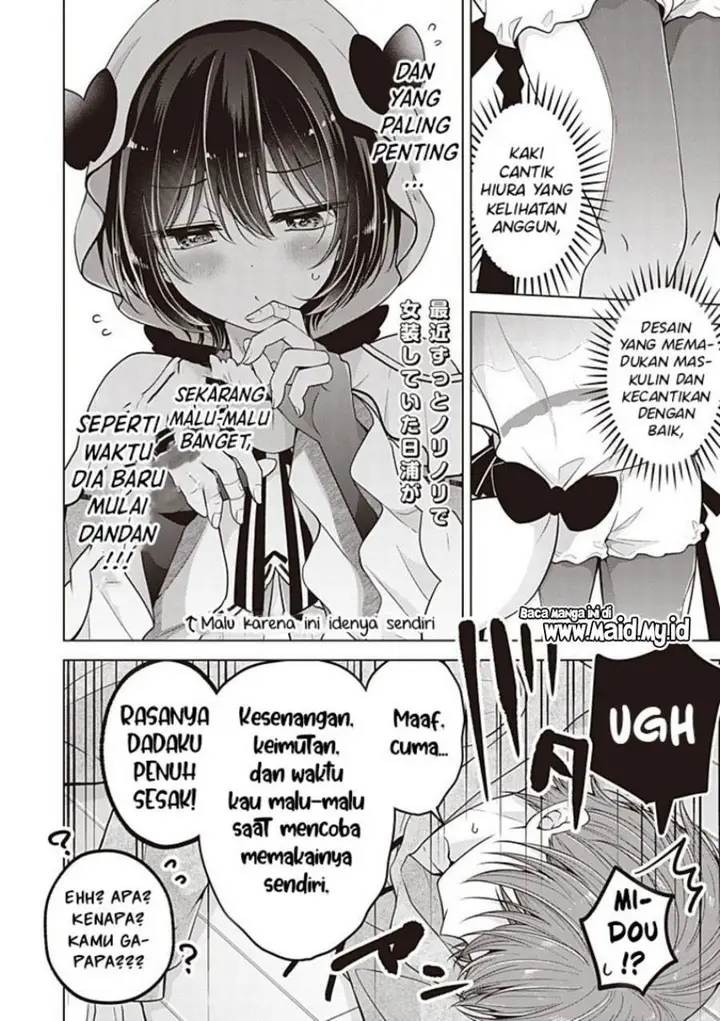 image-komik-osananajimi-wo-onnanoko-ni-shiteshimatta-chapter-119-11/25