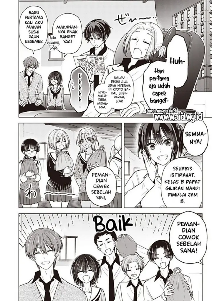 image-komik-osananajimi-wo-onnanoko-ni-shiteshimatta-chapter-120-13/17