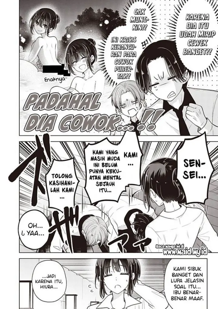 image-komik-osananajimi-wo-onnanoko-ni-shiteshimatta-chapter-121-5/21