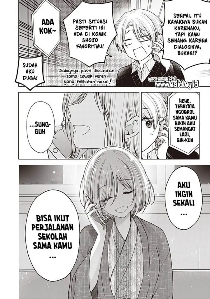 image-komik-osananajimi-wo-onnanoko-ni-shiteshimatta-chapter-125-13/18