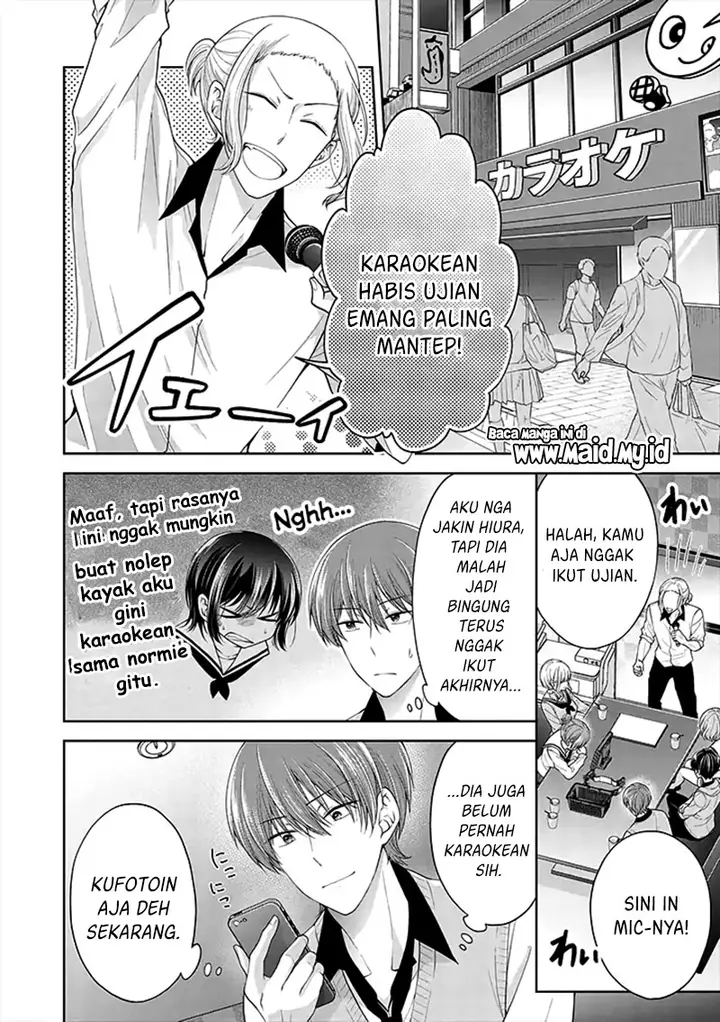 image-komik-osananajimi-wo-onnanoko-ni-shiteshimatta-chapter-17-4/12