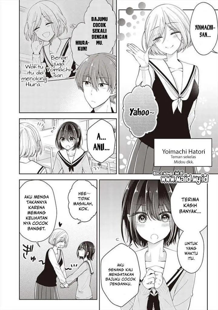 image-komik-osananajimi-wo-onnanoko-ni-shiteshimatta-chapter-28-5/19