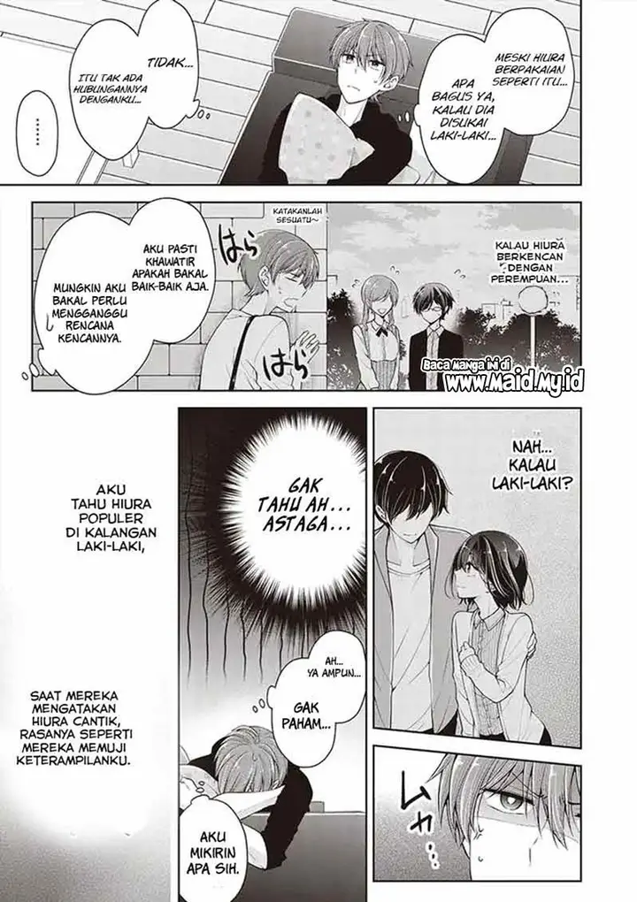 image-komik-osananajimi-wo-onnanoko-ni-shiteshimatta-chapter-35-7/17