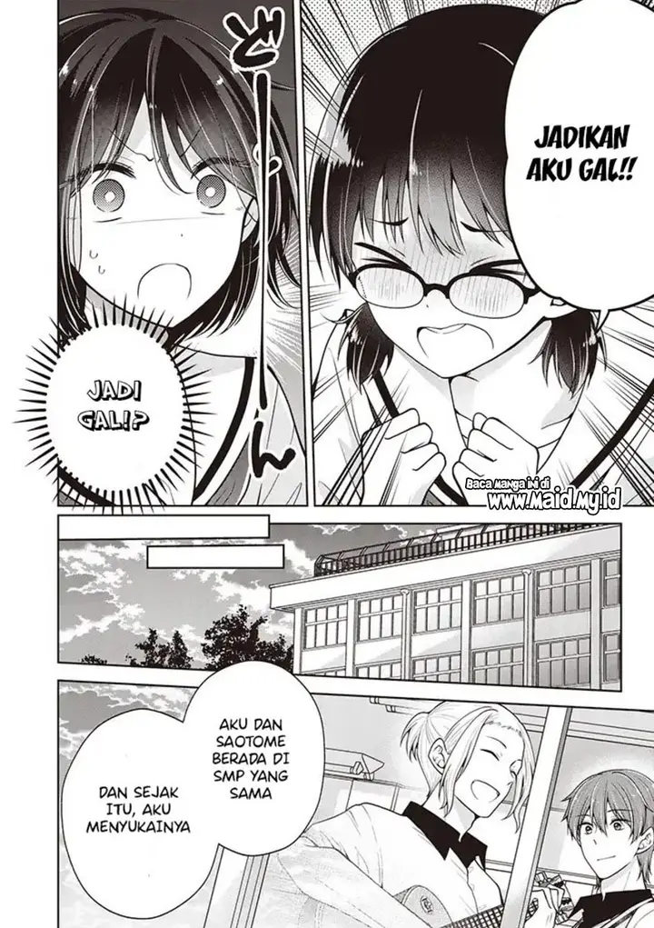 image-komik-osananajimi-wo-onnanoko-ni-shiteshimatta-chapter-72-3/16