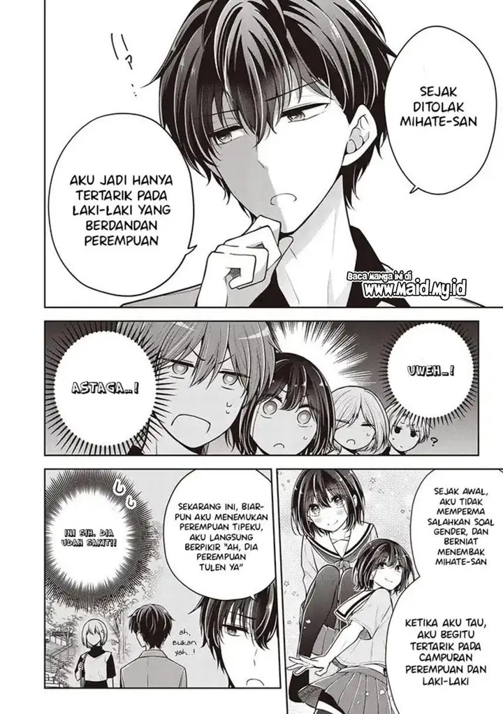 image-komik-osananajimi-wo-onnanoko-ni-shiteshimatta-chapter-73-5/17