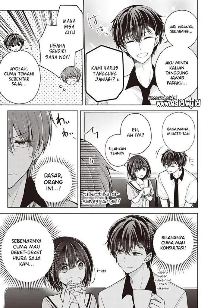 image-komik-osananajimi-wo-onnanoko-ni-shiteshimatta-chapter-73-6/17