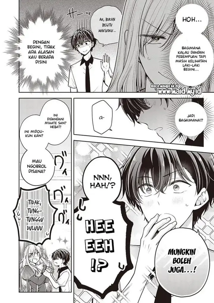 image-komik-osananajimi-wo-onnanoko-ni-shiteshimatta-chapter-73-9/17