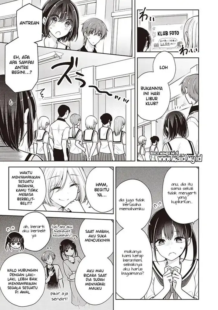 image-komik-osananajimi-wo-onnanoko-ni-shiteshimatta-chapter-74-2/12