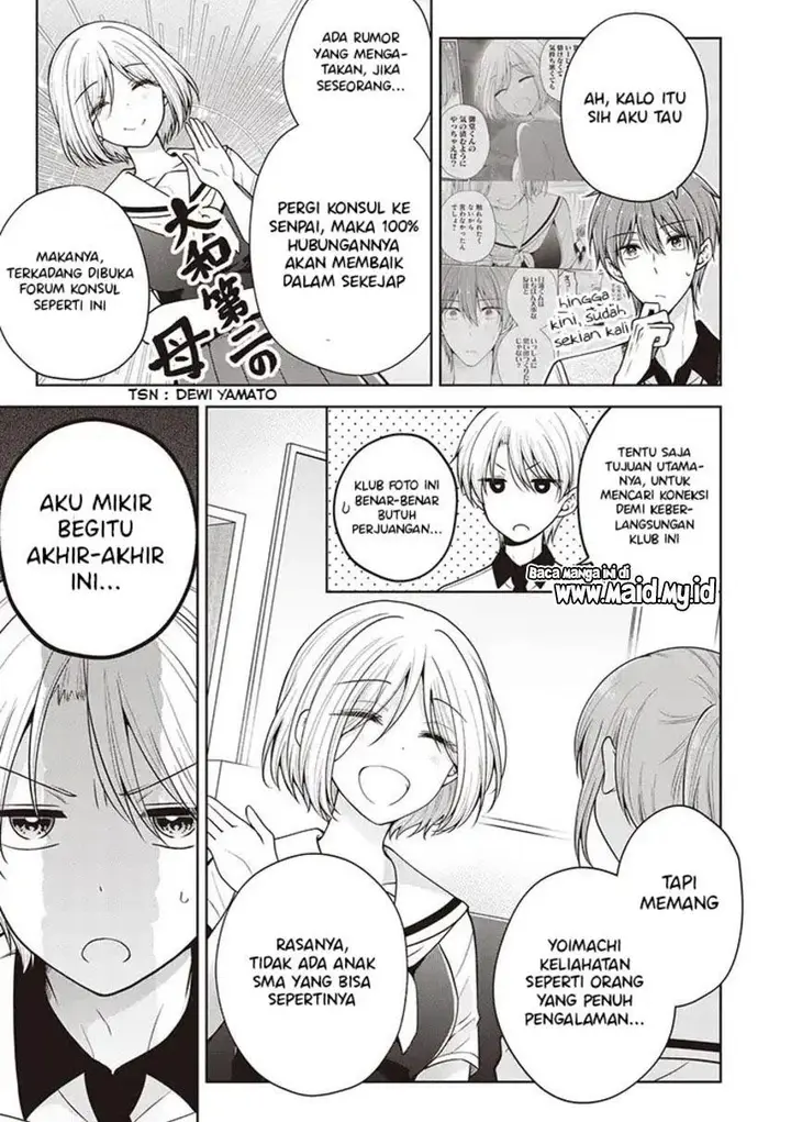 image-komik-osananajimi-wo-onnanoko-ni-shiteshimatta-chapter-74-4/12