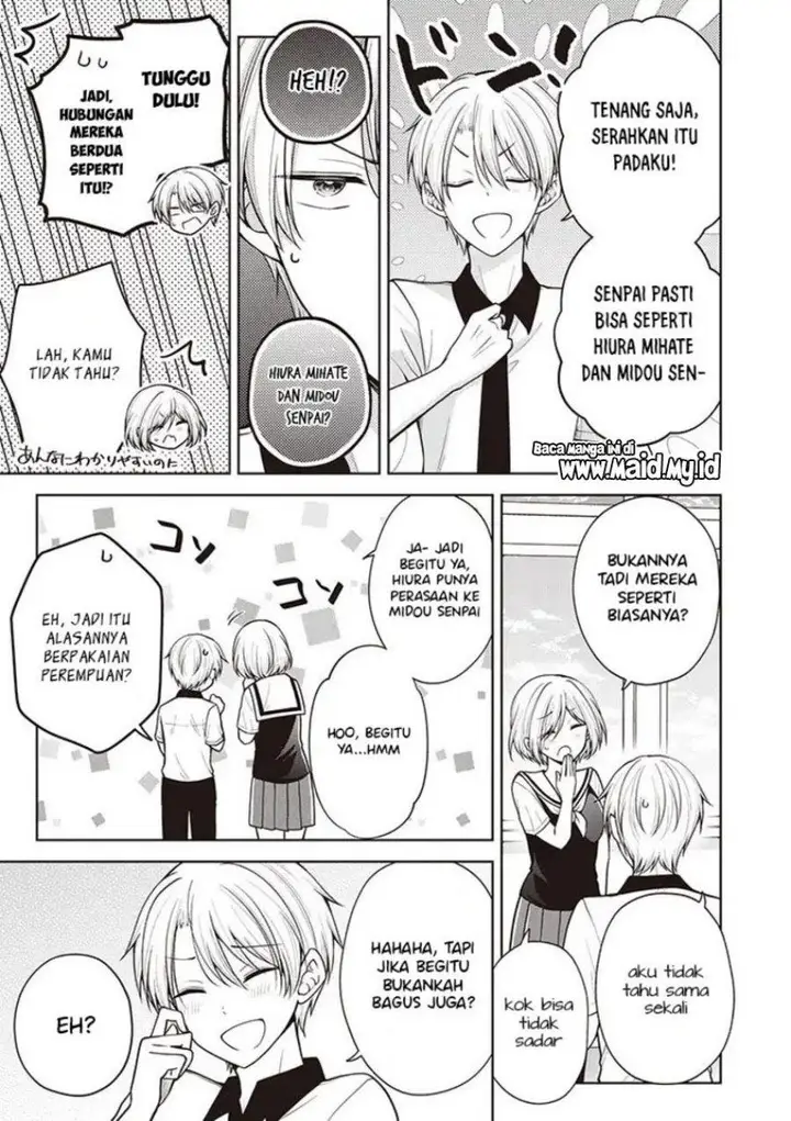 image-komik-osananajimi-wo-onnanoko-ni-shiteshimatta-chapter-75-17/22