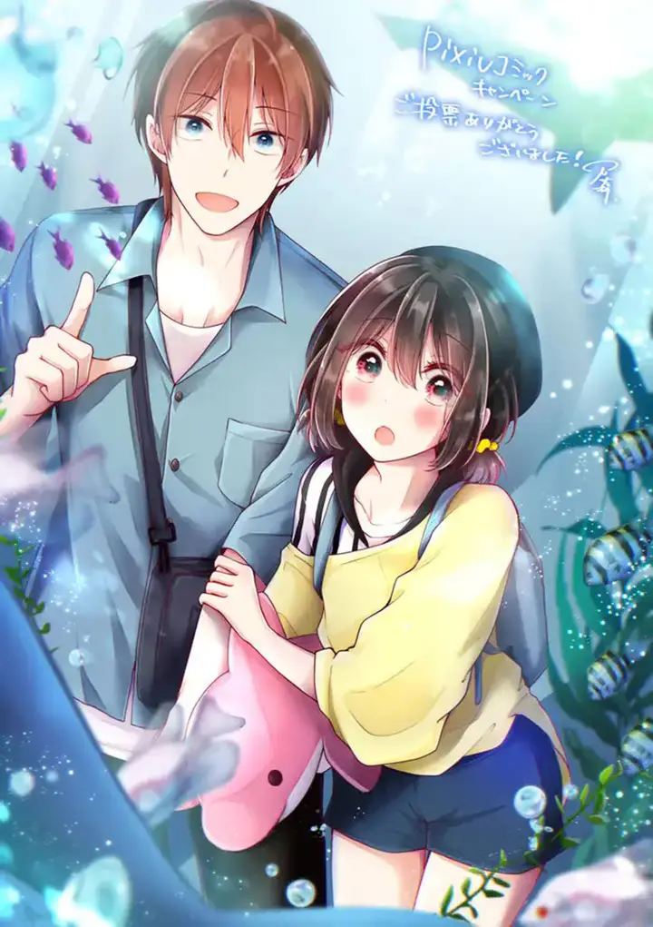 image-komik-osananajimi-wo-onnanoko-ni-shiteshimatta-chapter-76-10/13