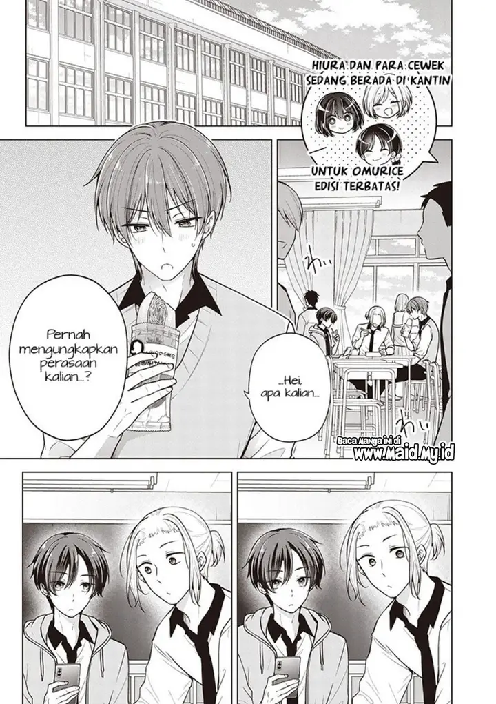 image-komik-osananajimi-wo-onnanoko-ni-shiteshimatta-chapter-92-2/19