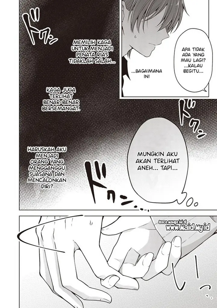 image-komik-osananajimi-wo-onnanoko-ni-shiteshimatta-chapter-94-5/21