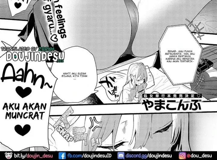 image-komik-osananajimi-yamakonbu-chapter-01-end-1/56