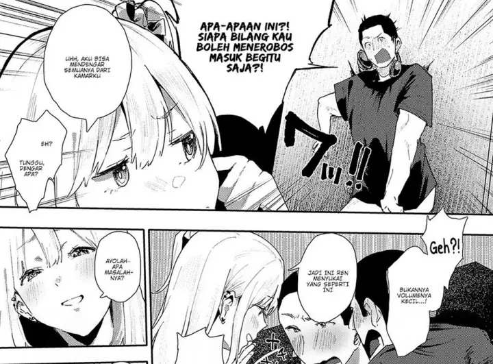 image-komik-osananajimi-yamakonbu-chapter-01-end-4/56