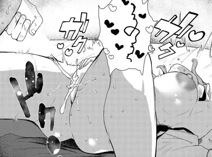 image-komik-osananajimi-yamakonbu-chapter-01-end-20/56