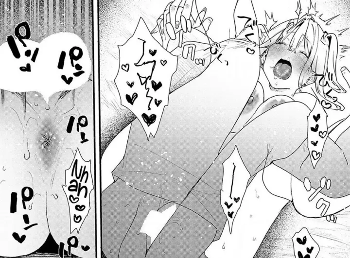 image-komik-osananajimi-yamakonbu-chapter-01-end-46/56