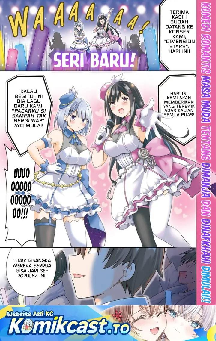 image-komik-osananajimitachi-ga-ninki-idol-ni-natta-amama-na-kanojotachi-wa-ore-ni-mitsuide-kureteiru-chapter-1-0/33