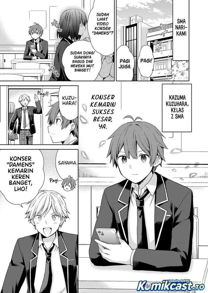 image-komik-osananajimitachi-ga-ninki-idol-ni-natta-amama-na-kanojotachi-wa-ore-ni-mitsuide-kureteiru-chapter-1-2/33