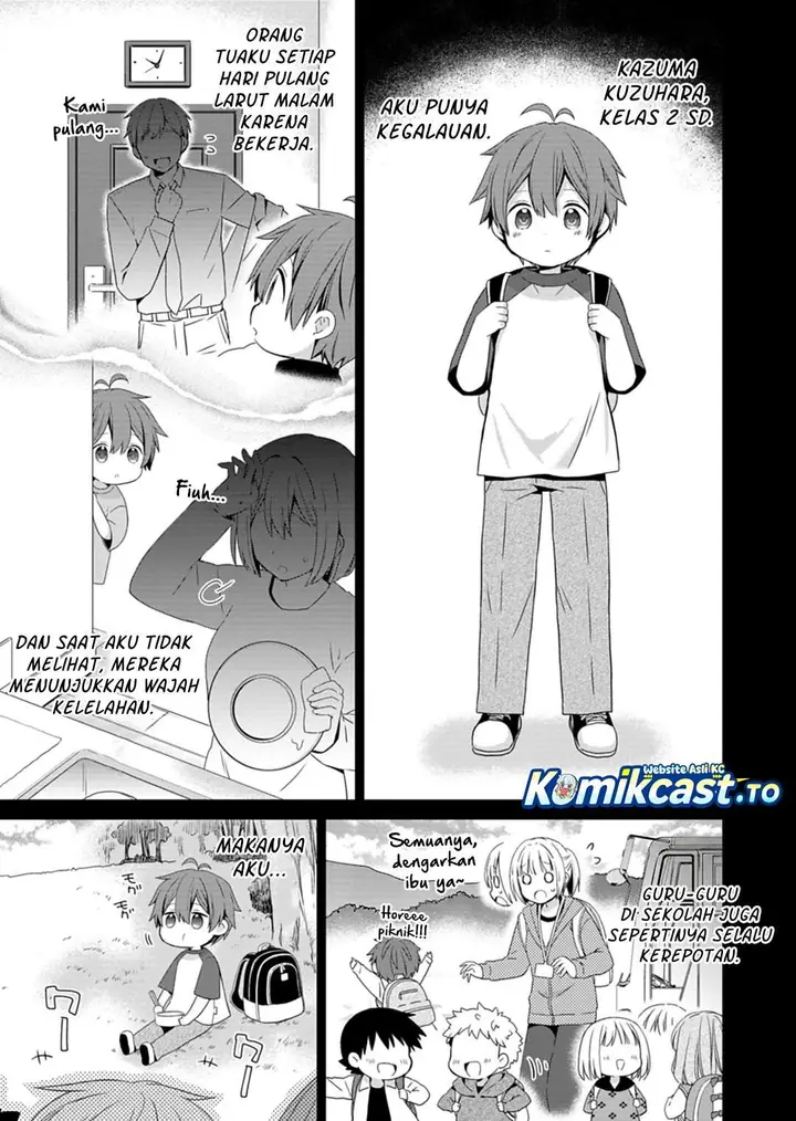 image-komik-osananajimitachi-ga-ninki-idol-ni-natta-amama-na-kanojotachi-wa-ore-ni-mitsuide-kureteiru-chapter-1-16/33