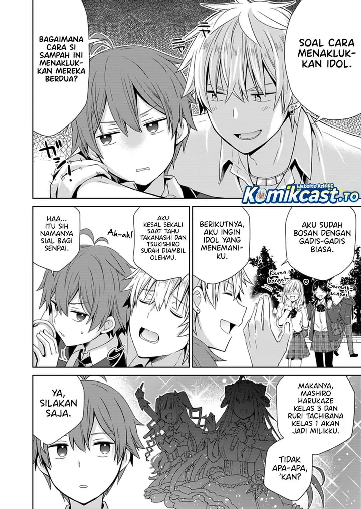 image-komik-osananajimitachi-ga-ninki-idol-ni-natta-amama-na-kanojotachi-wa-ore-ni-mitsuide-kureteiru-chapter-1-23/33