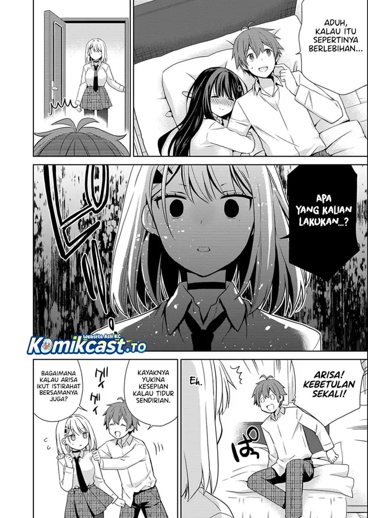 image-komik-osananajimitachi-ga-ninki-idol-ni-natta-amama-na-kanojotachi-wa-ore-ni-mitsuide-kureteiru-chapter-2.2-3/14