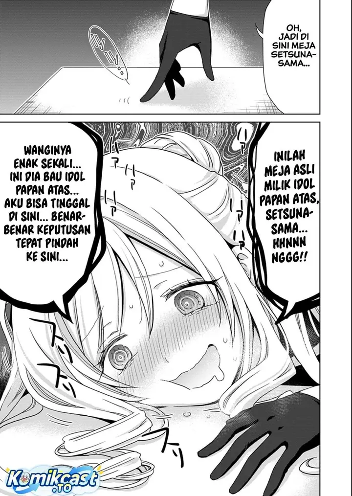 image-komik-osananajimitachi-ga-ninki-idol-ni-natta-amama-na-kanojotachi-wa-ore-ni-mitsuide-kureteiru-chapter-3.1-4/16