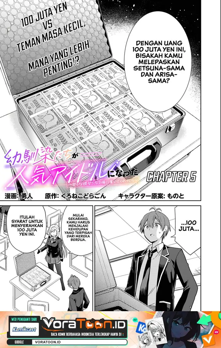 image-komik-osananajimitachi-ga-ninki-idol-ni-natta-amama-na-kanojotachi-wa-ore-ni-mitsuide-kureteiru-chapter-5-0/25