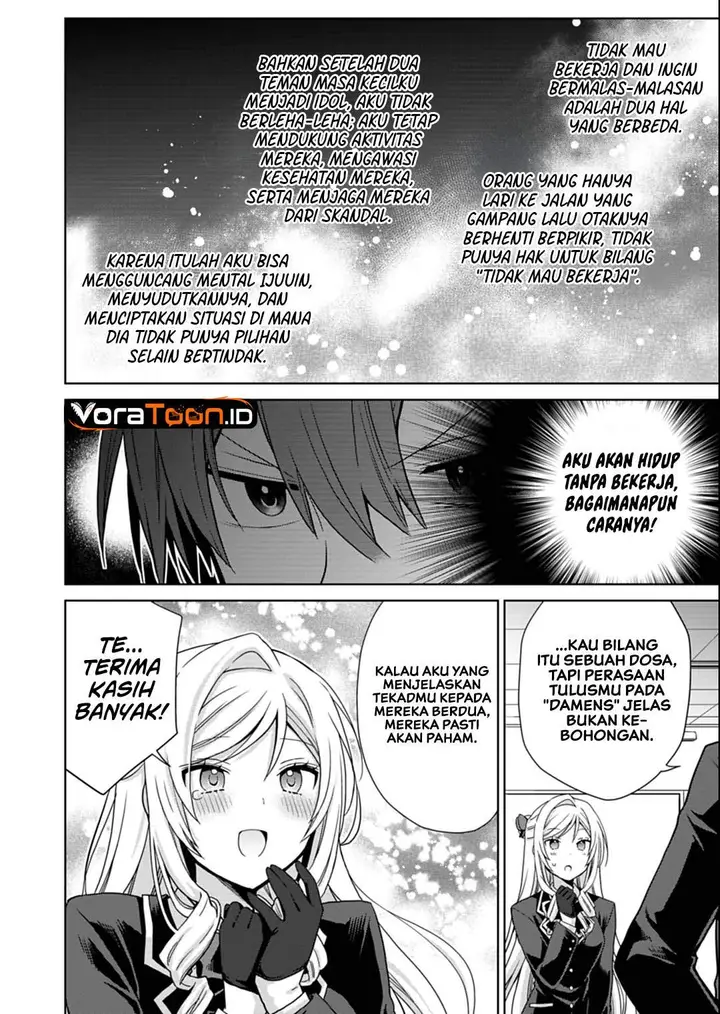 image-komik-osananajimitachi-ga-ninki-idol-ni-natta-amama-na-kanojotachi-wa-ore-ni-mitsuide-kureteiru-chapter-5-21/25